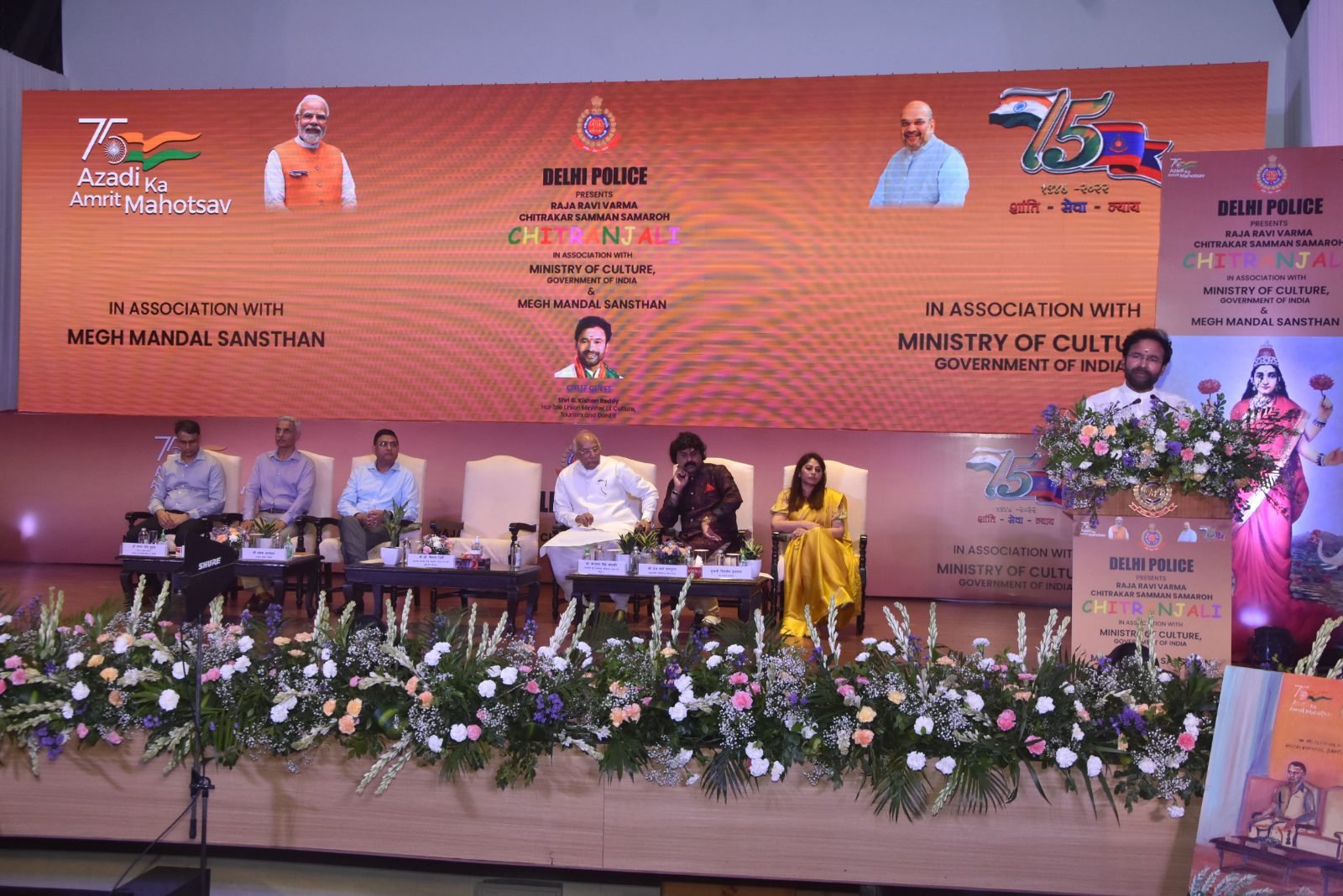 Union Minister of Culture Shri G. Kishan Reddy addressing the Chitranjali gathering