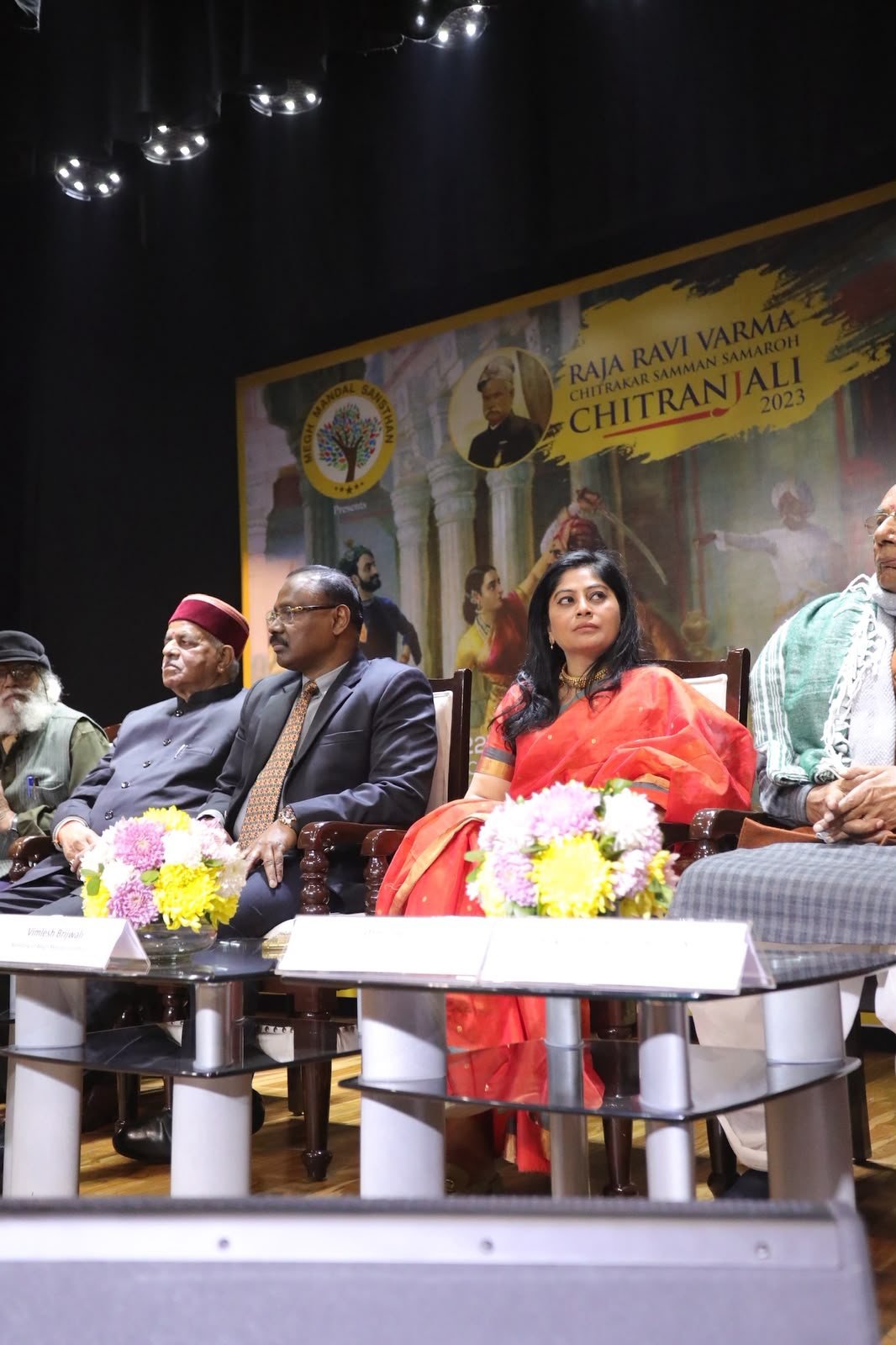 Guests of honour seated at Chitranjali 2023