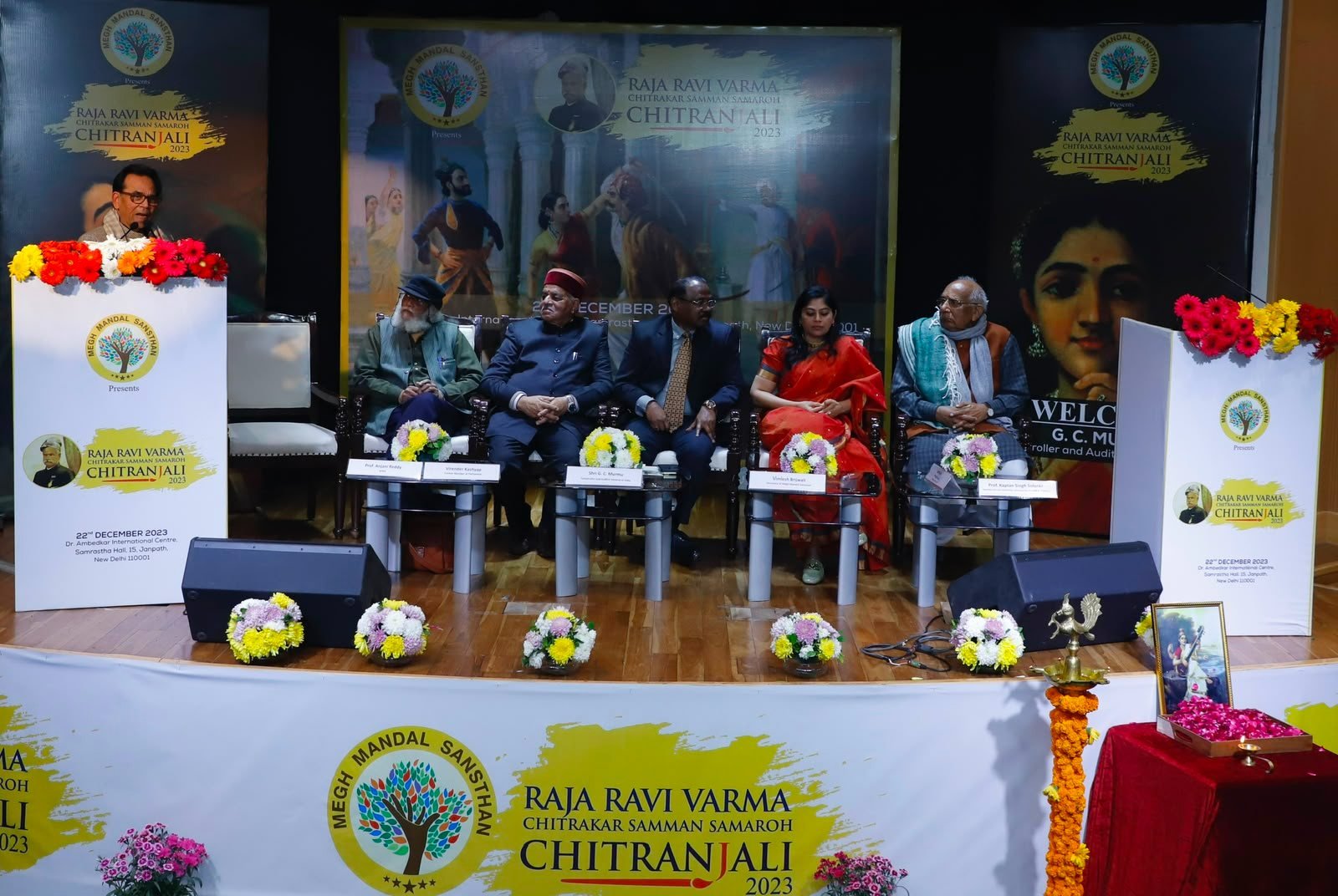 The dais and stage at Chitranjali 2023