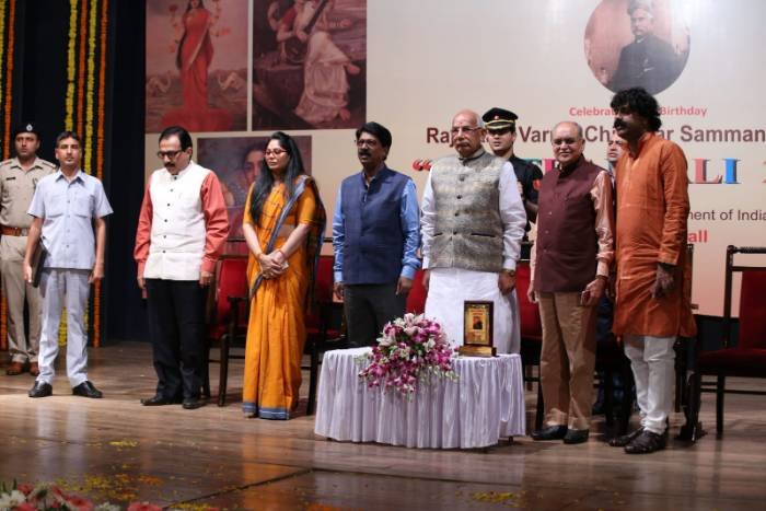 Awardees and guests of honour on stage at Chitranjali